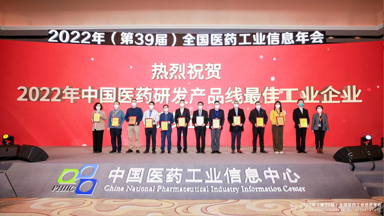 微信截圖_20221220102846.png 微信截圖_20221220102846.png