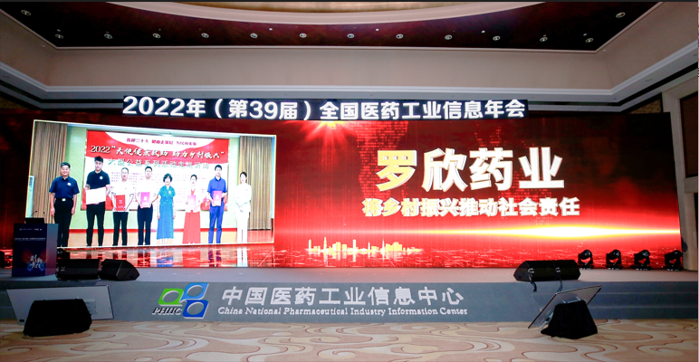 微信截圖_20221220102940.png 微信截圖_20221220102940.png